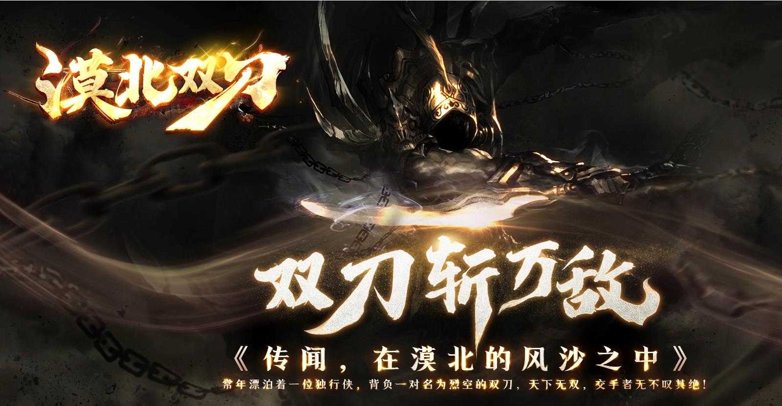 360截图20240229101121449.jpg