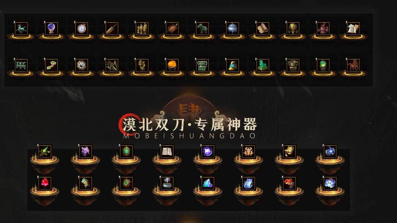 360截图20240229101135720.jpg