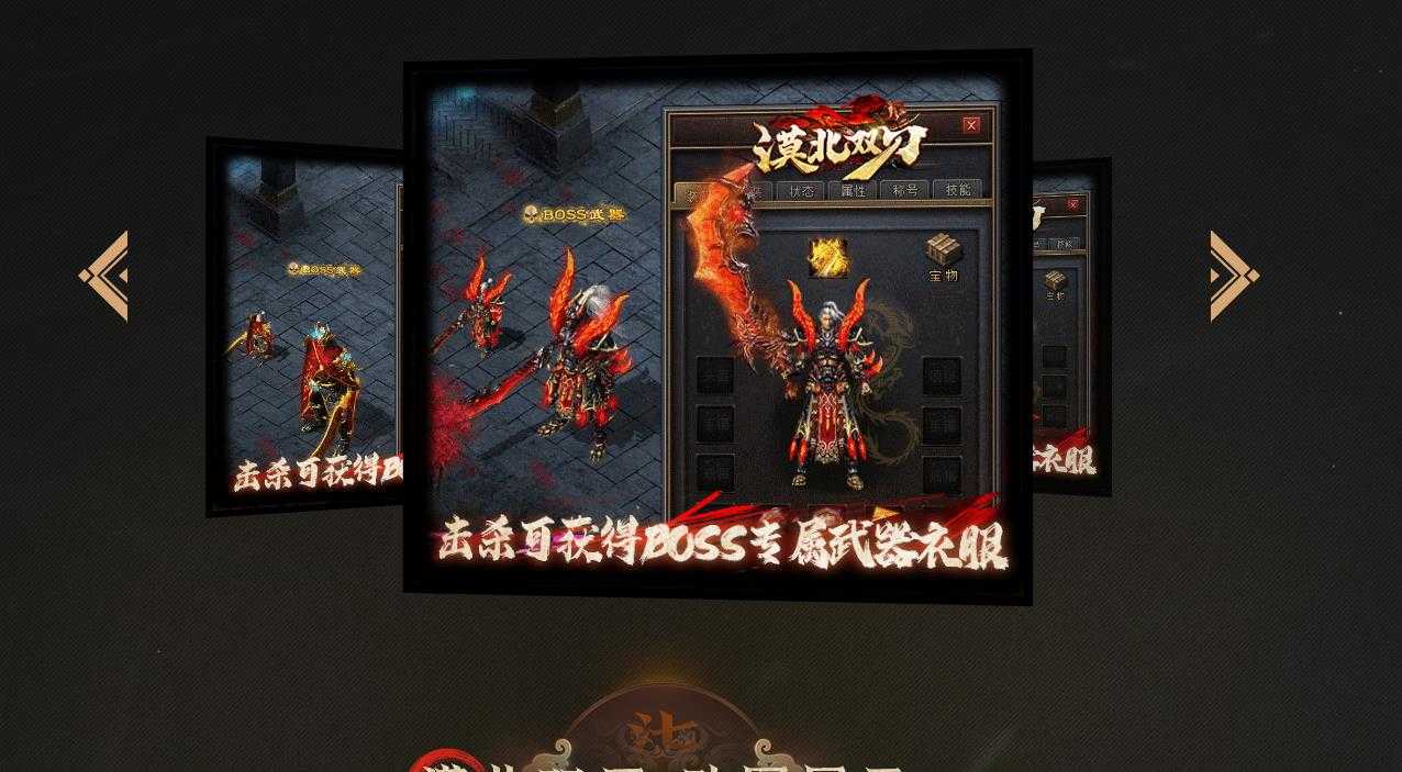 360截图20240229101142274.jpg