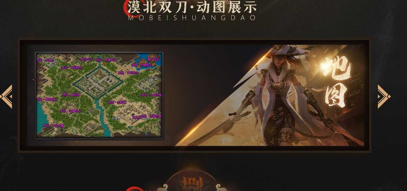 360截图20240229101148794.jpg