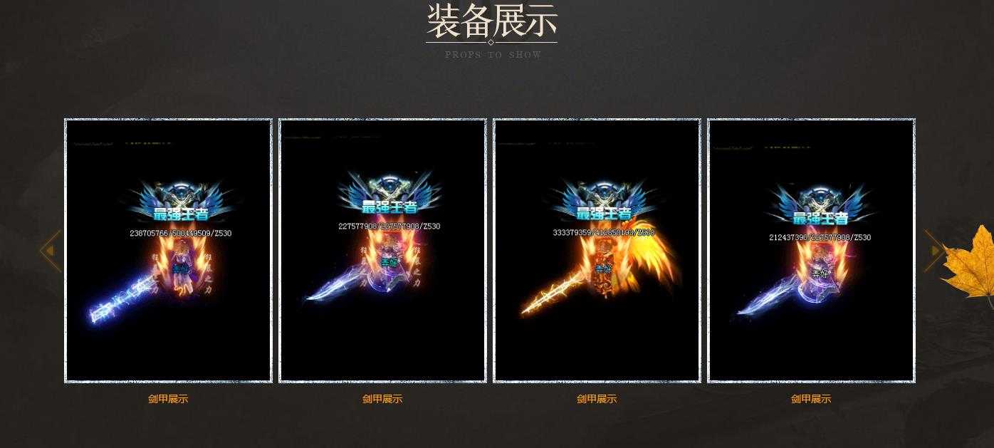 360截图20240229101915042.jpg