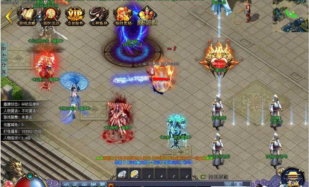 360截图20240229102019034.jpg