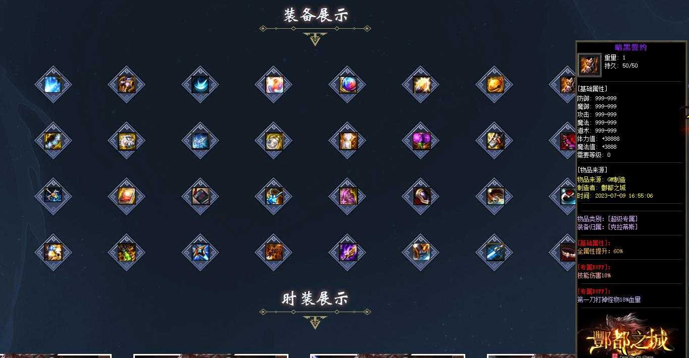 360截图20240301103354341.jpg