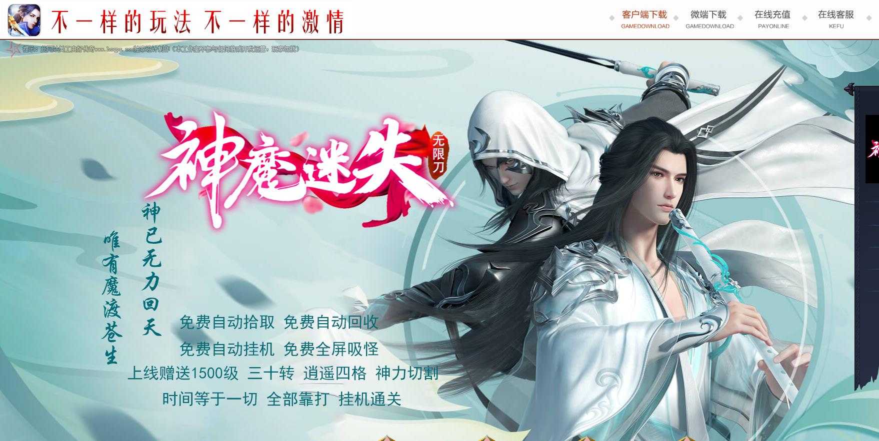 360截图20240301104035337.jpg