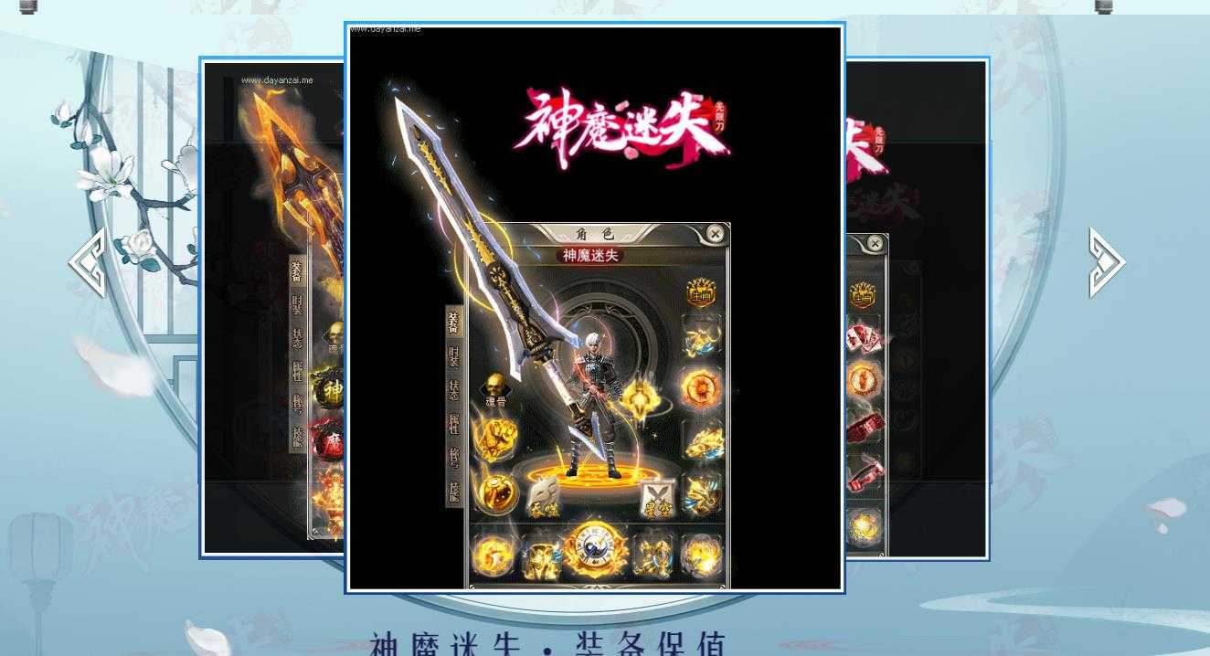 360截图20240301104043910.jpg