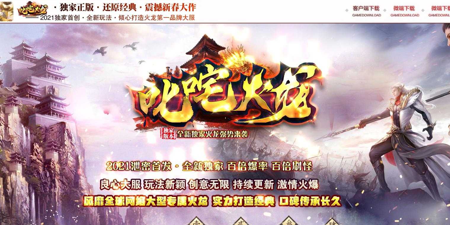 360截图20240302112148099.jpg