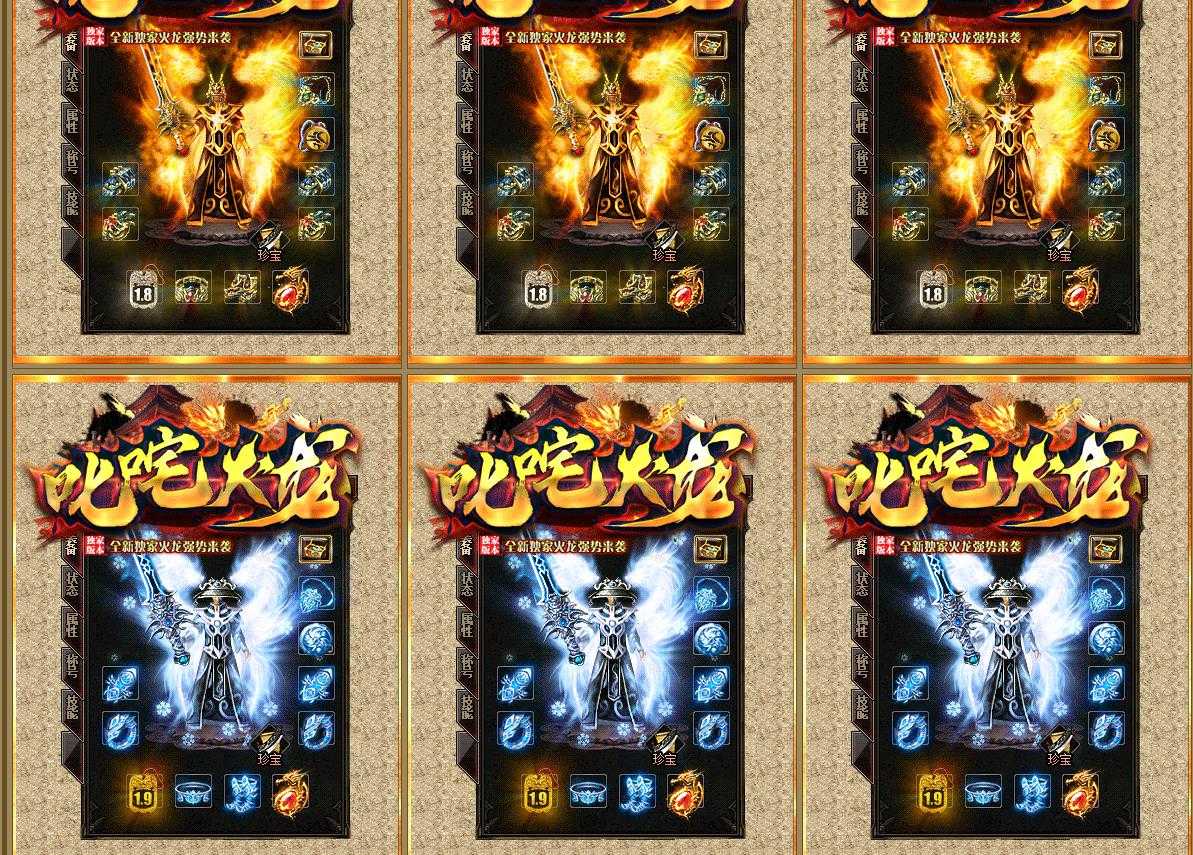 360截图20240302112202332.jpg