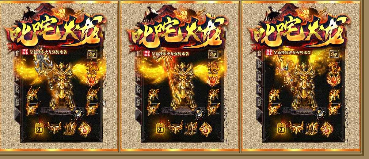 360截图20240302112207552.jpg