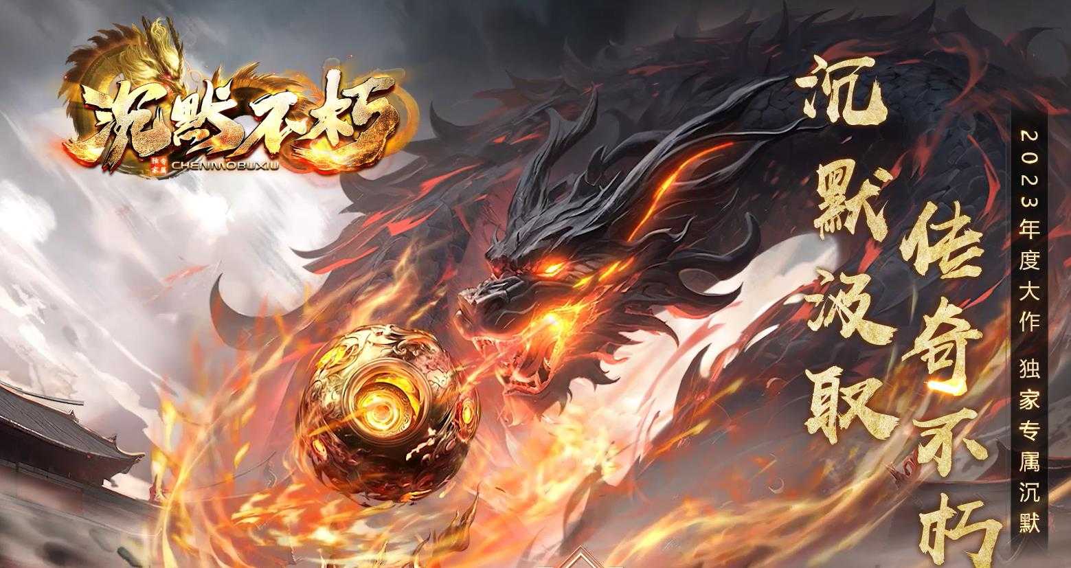 360截图20240302113750186.jpg