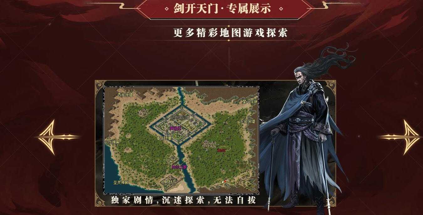 360截图20240302113811646.jpg