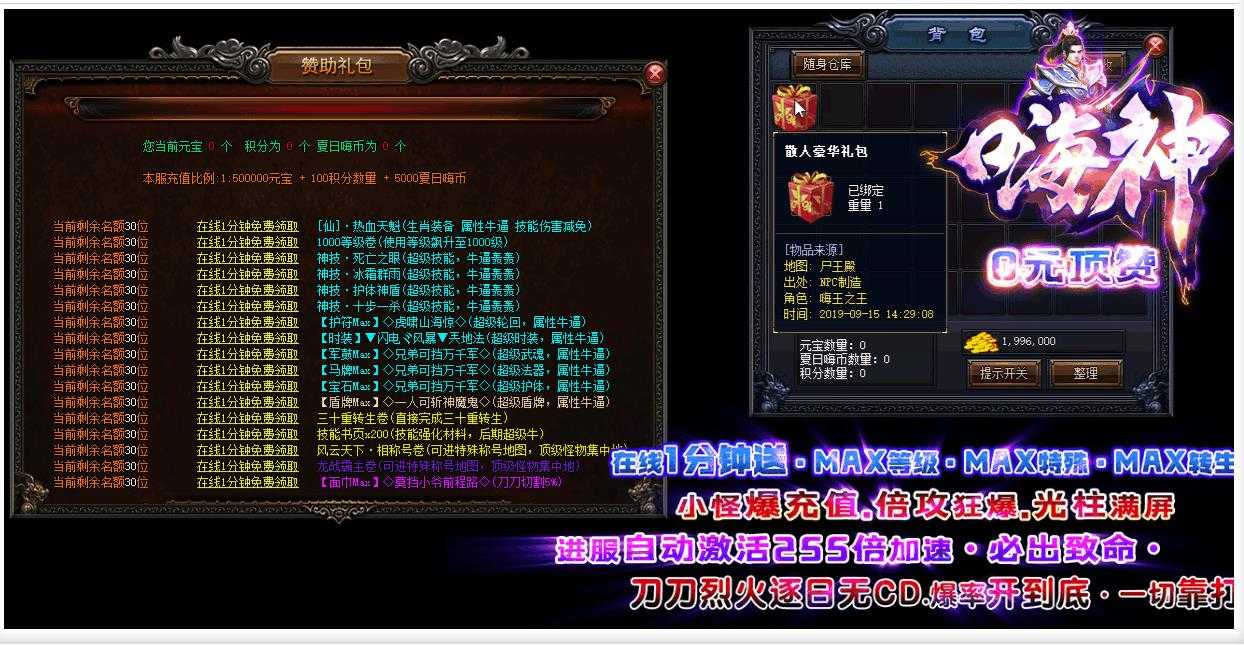 360截图20240302114725877.jpg