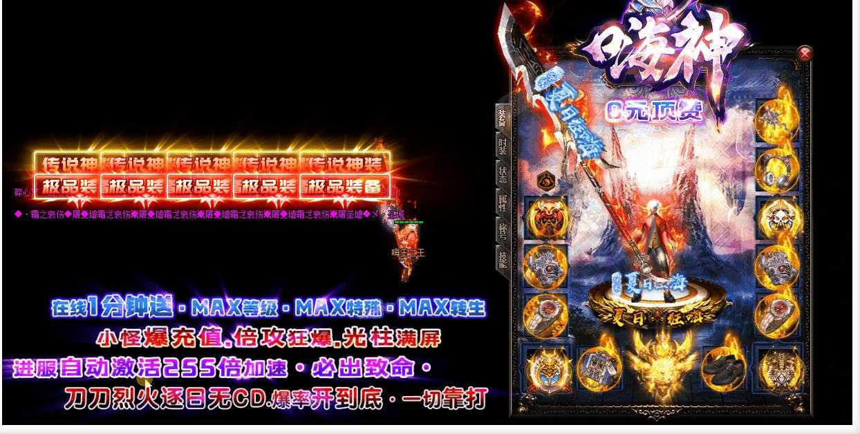 360截图20240302114733776.jpg