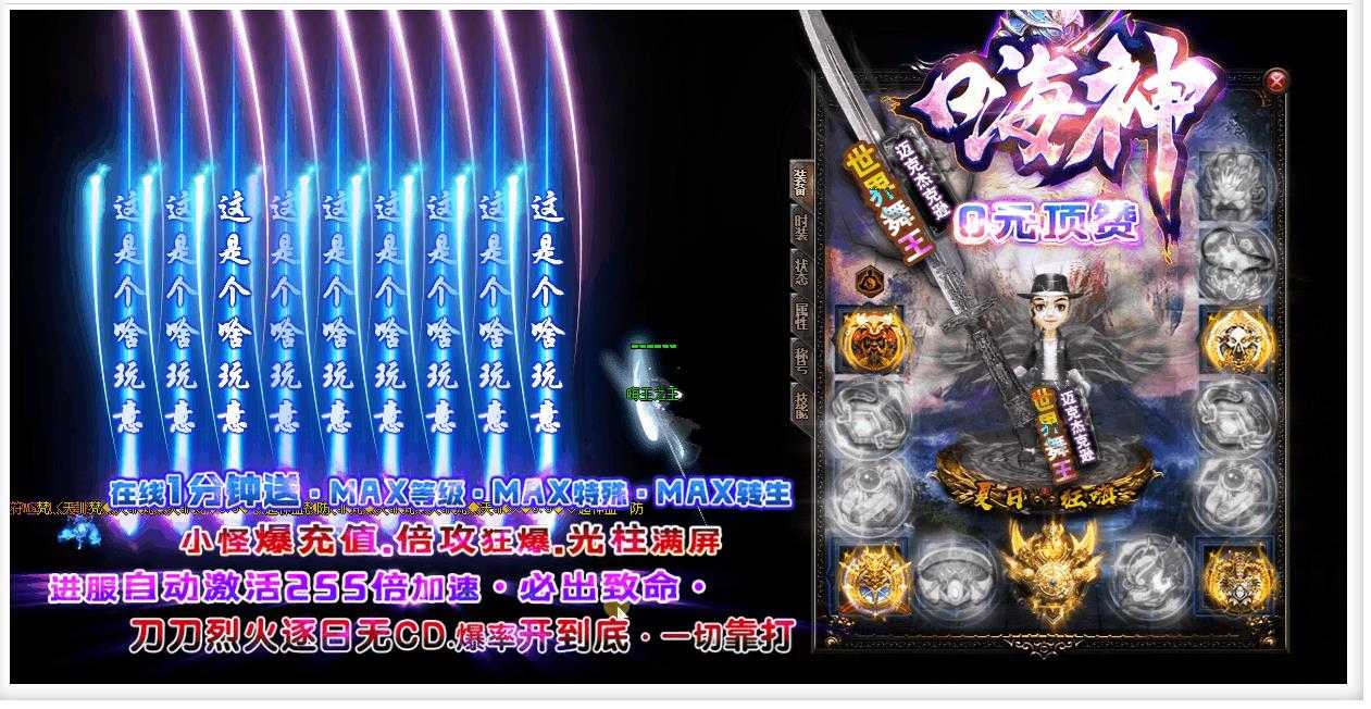 360截图20240302114744656.jpg
