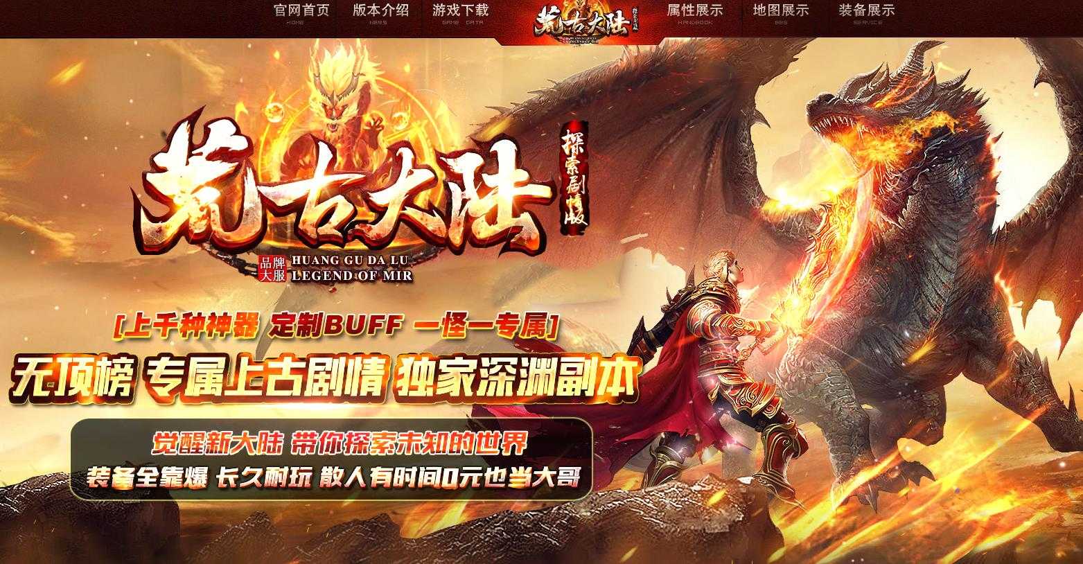 360截图20240304110100384.jpg
