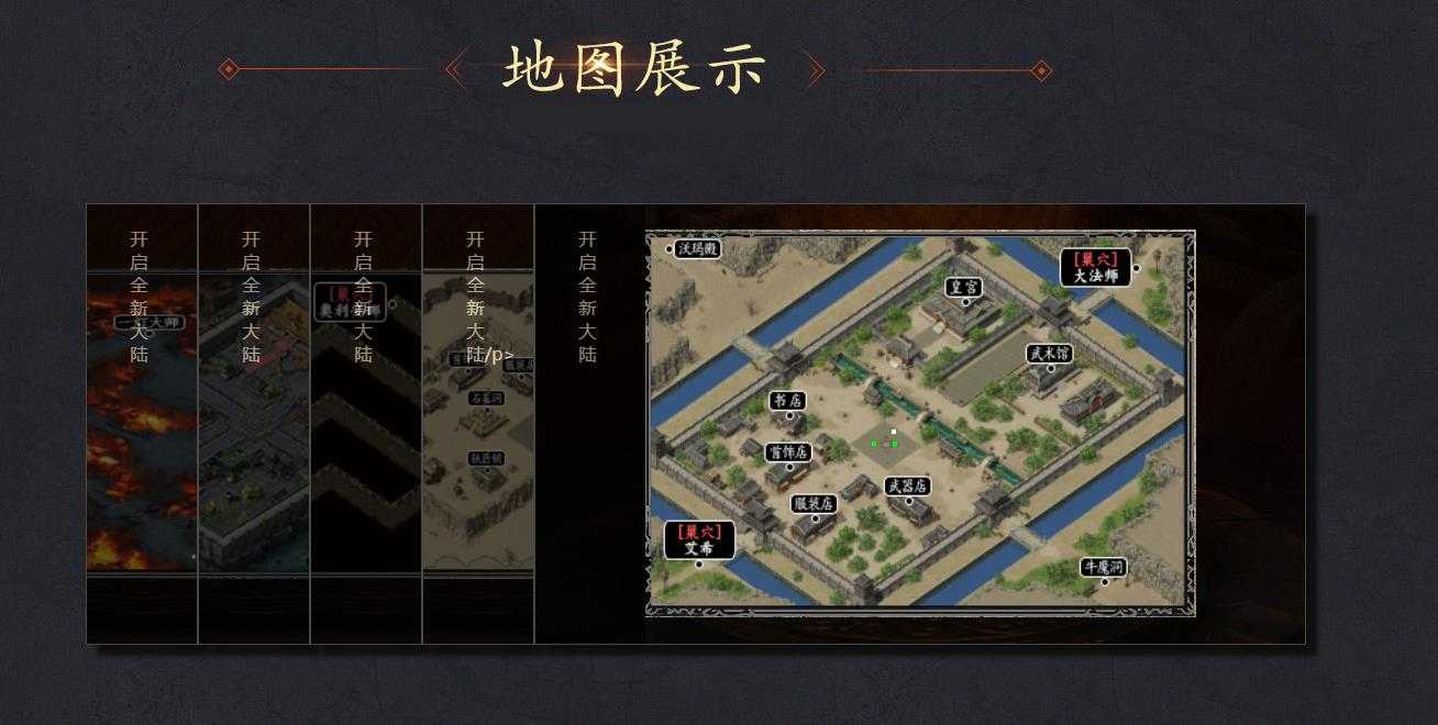360截图20240304110141729.jpg