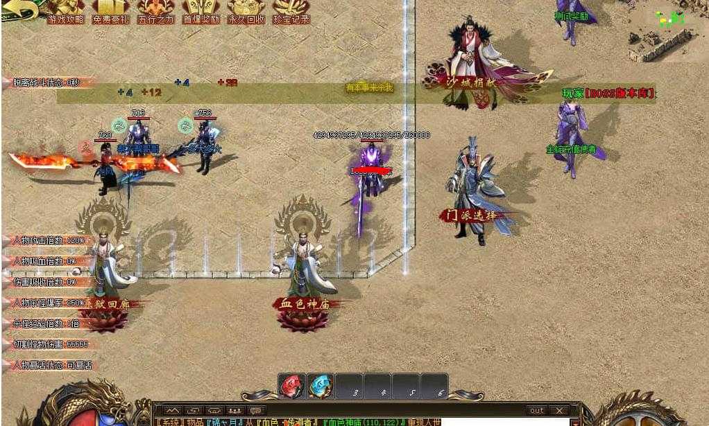 360截图20240304110857298.jpg