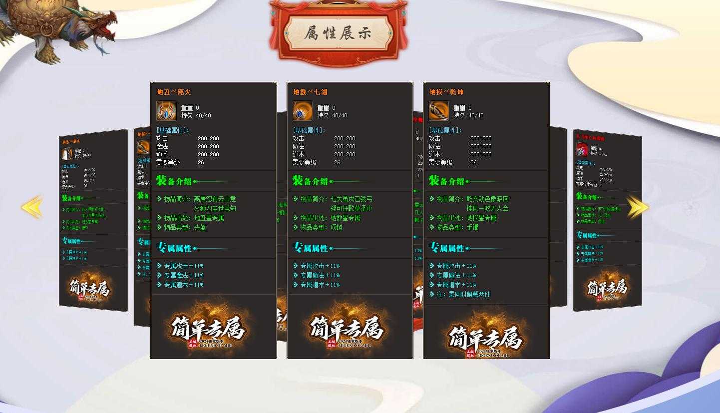 360截图20240304110818113.jpg
