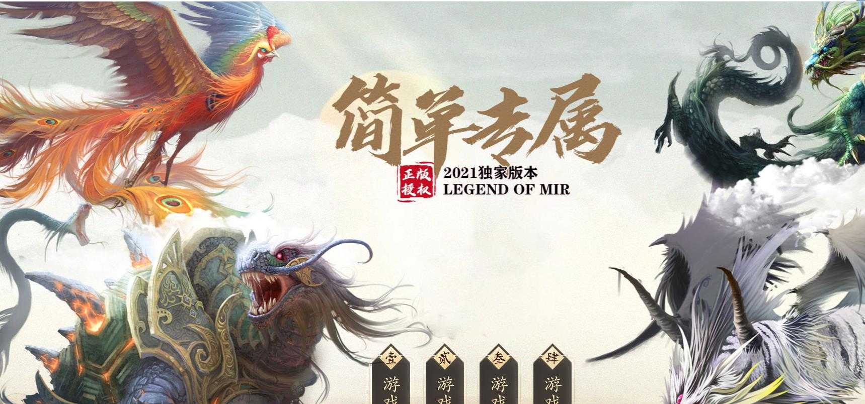360截图20240304110805121.jpg