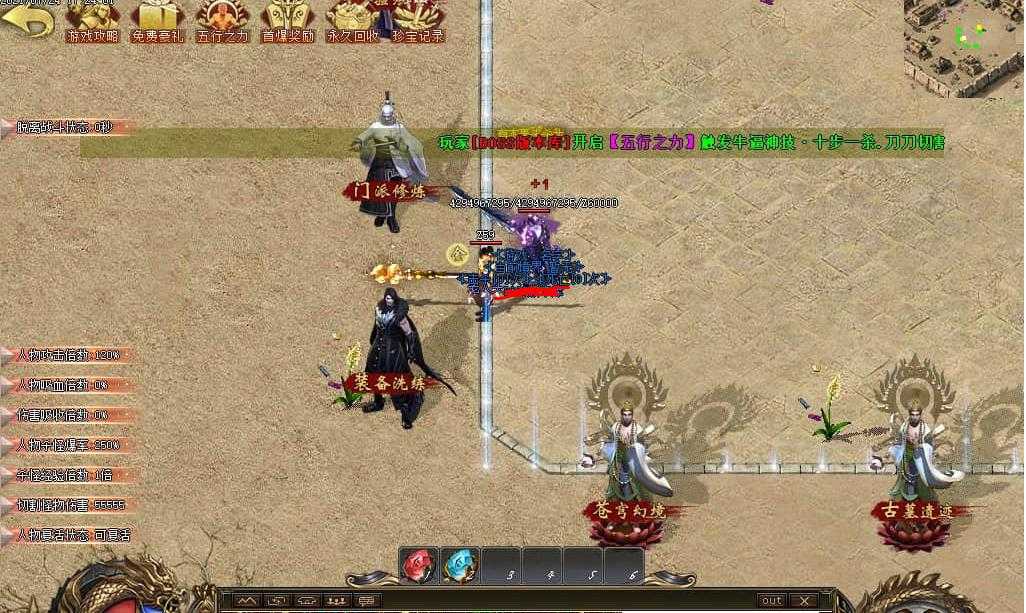 360截图20240304110909573.jpg