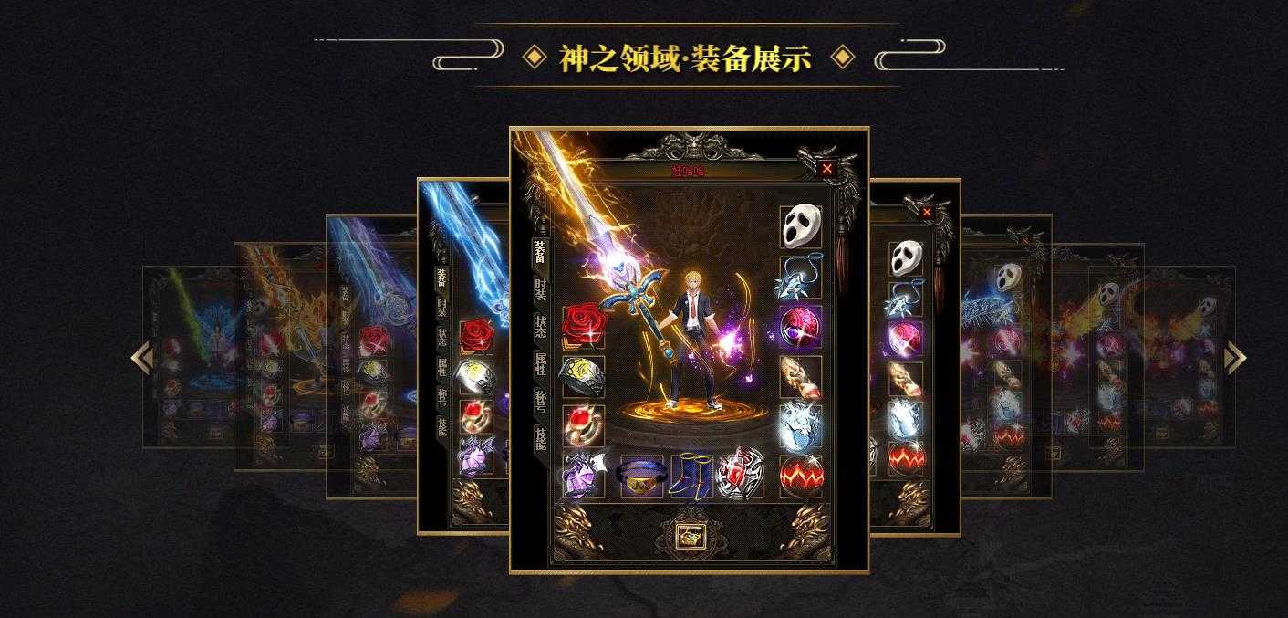 360截图20240304111612195.jpg