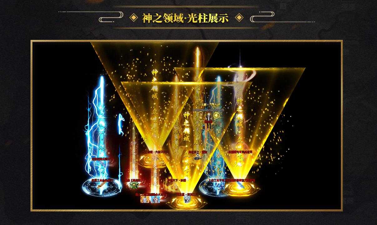 360截图20240304111616690.jpg