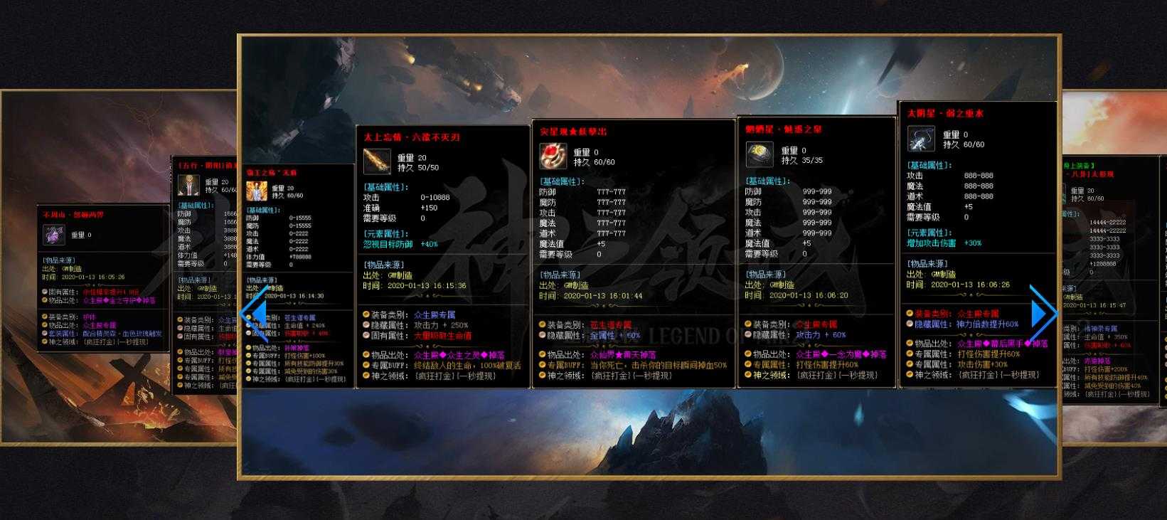 360截图20240304111623136.jpg