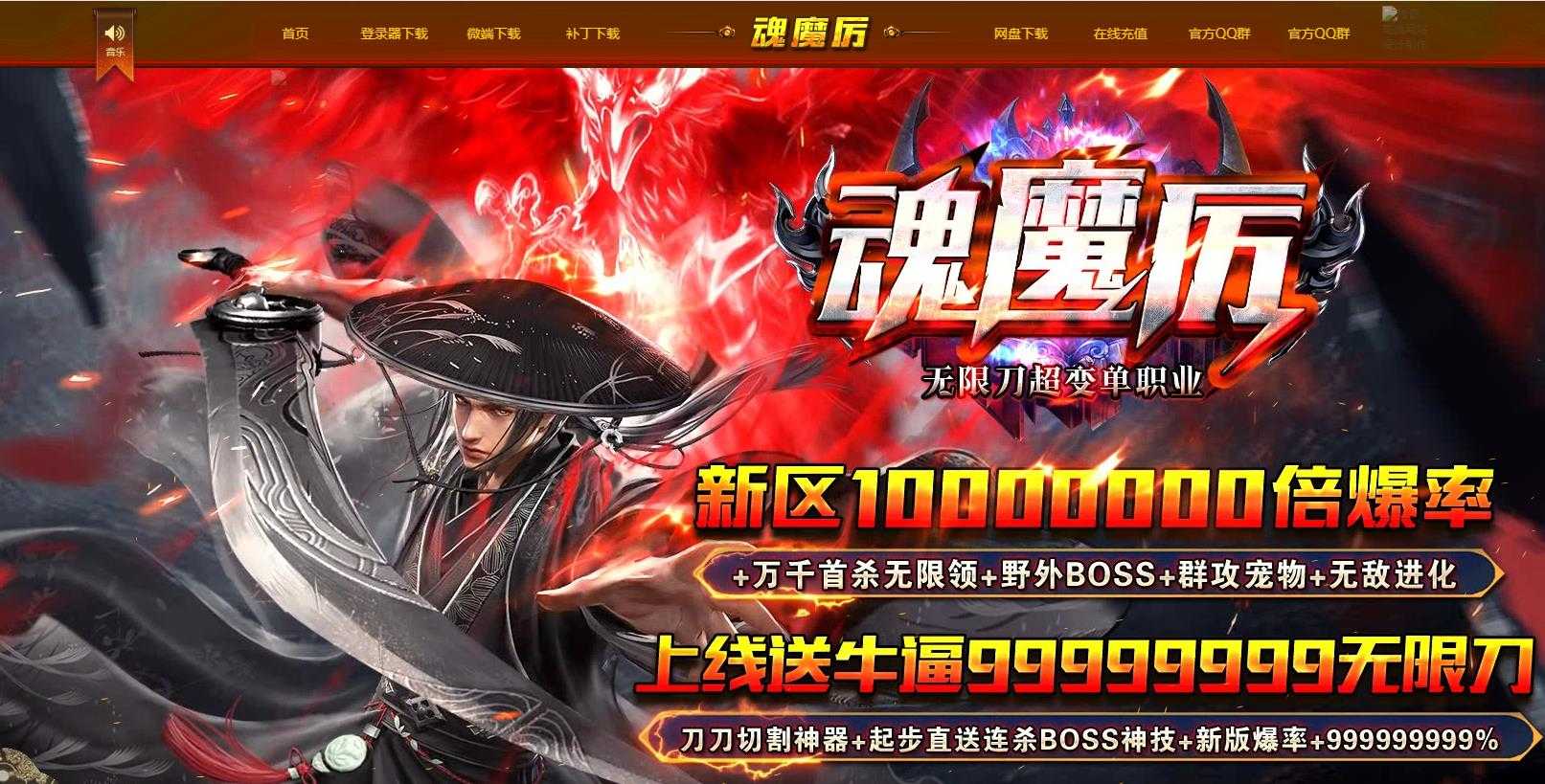 360截图20240304112218730.jpg