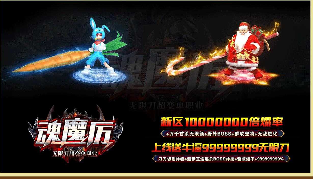 360截图20240304112241696.jpg