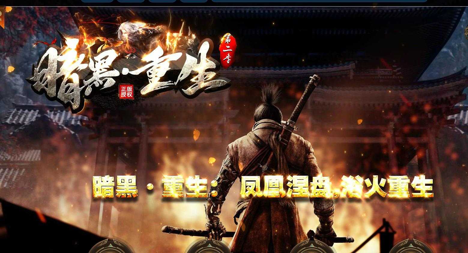 360截图20240305100205283.jpg