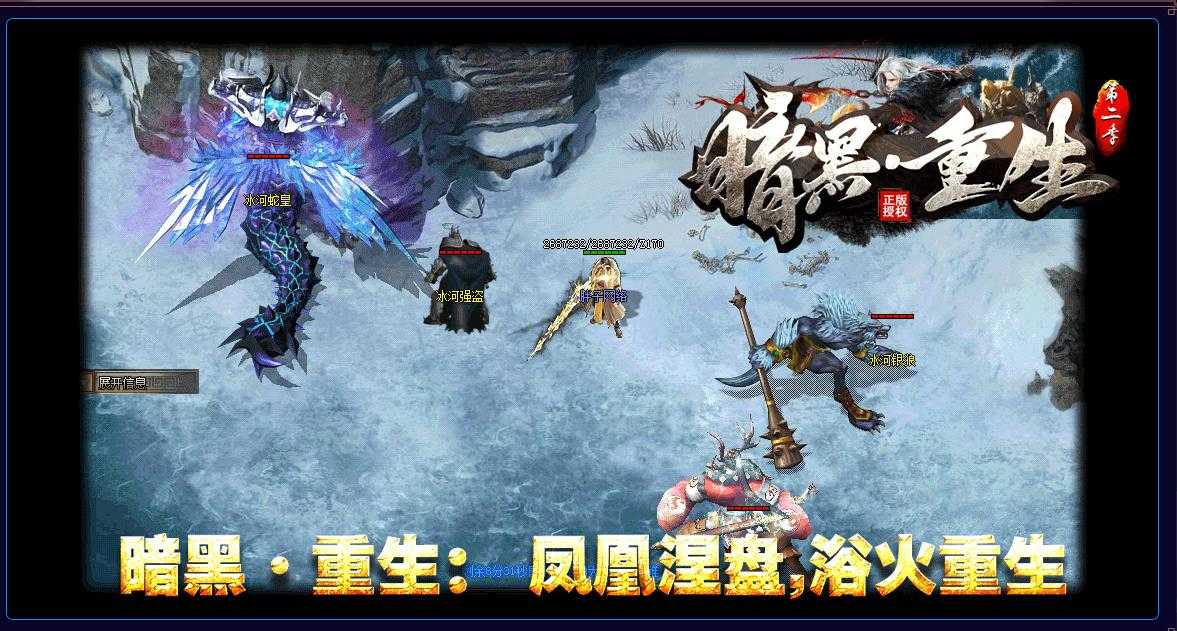 360截图20240305100233793.jpg
