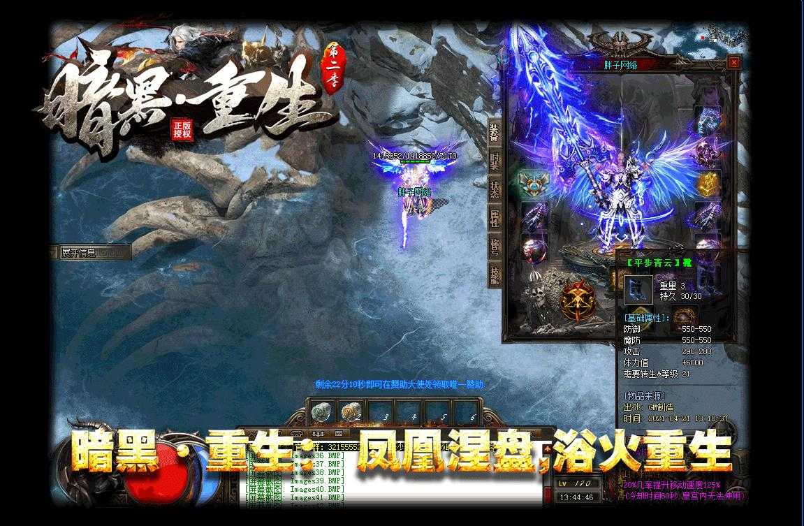 360截图20240305100224404.jpg