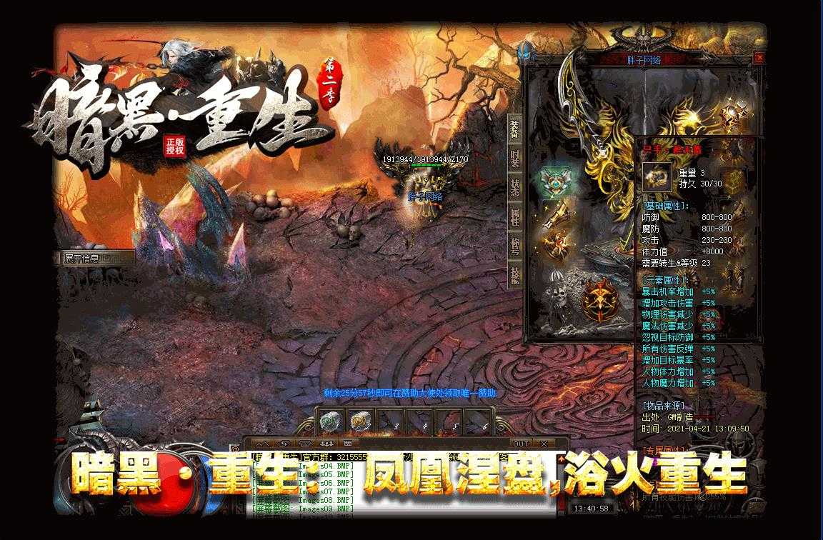 360截图20240305100218119.jpg