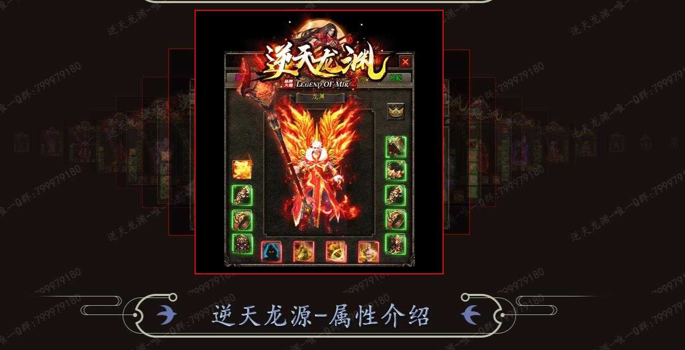 360截图20240305100819173.jpg