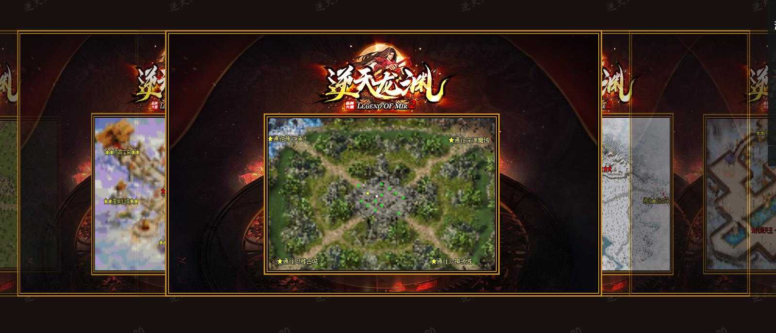 360截图20240305100837275.jpg