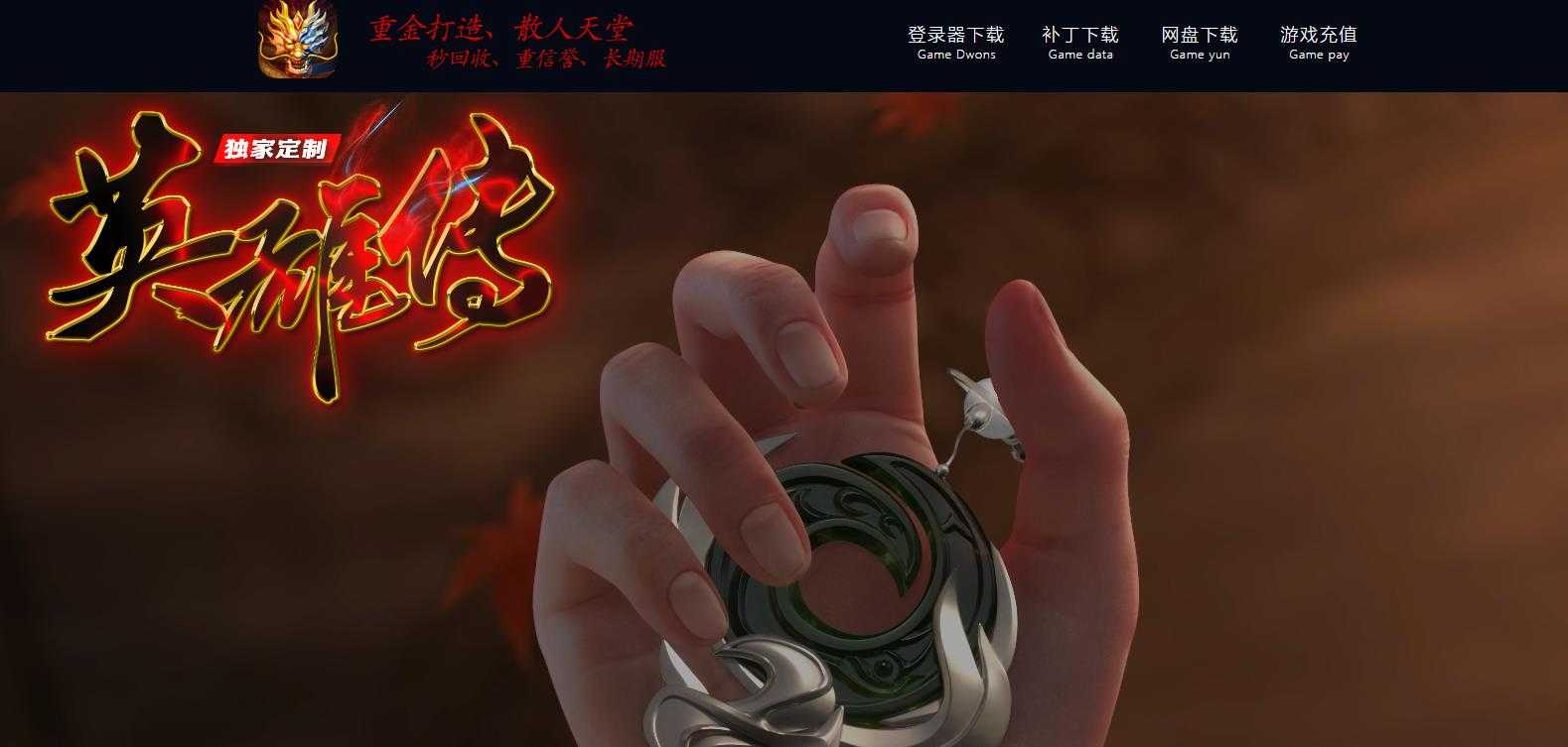 360截图20240305101437895.jpg