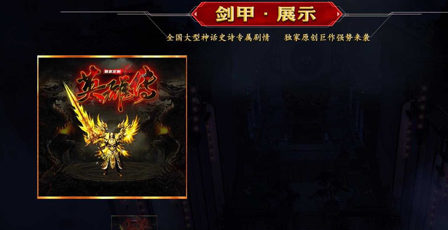 360截图20240305101504661.jpg