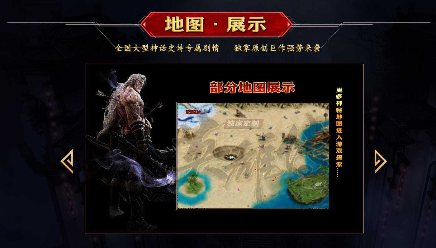 360截图20240305101455923.jpg