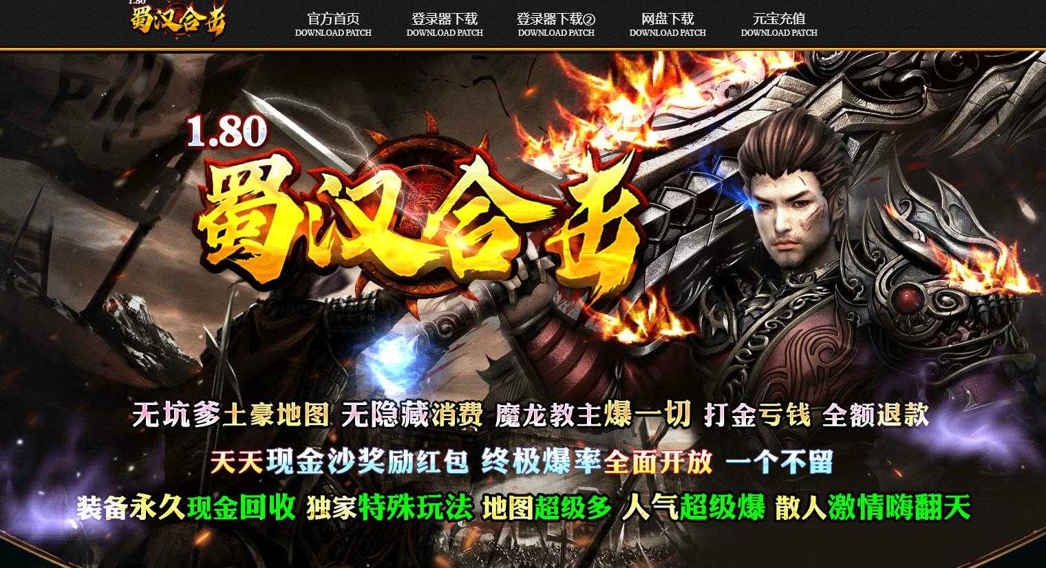 360截图20240305102103662.jpg