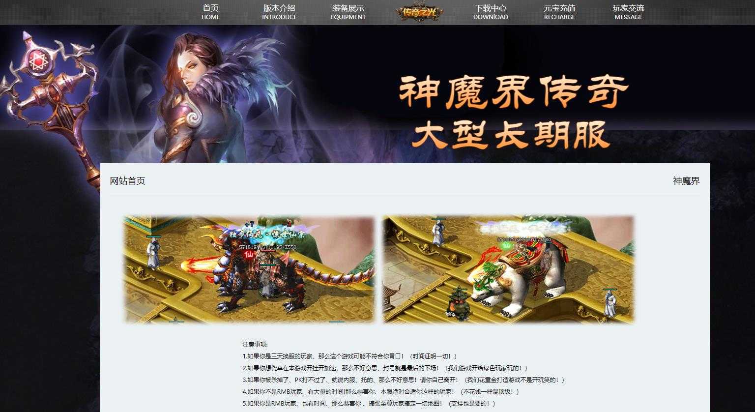 360截图20240306103049915.jpg