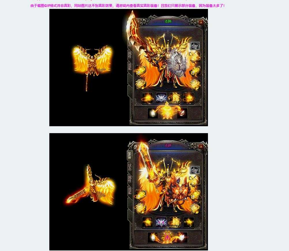 360截图20240306103108008.jpg