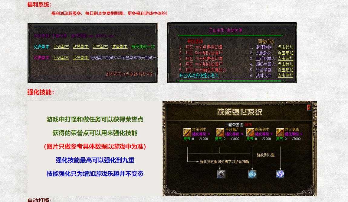 360截图20240306103539624.jpg