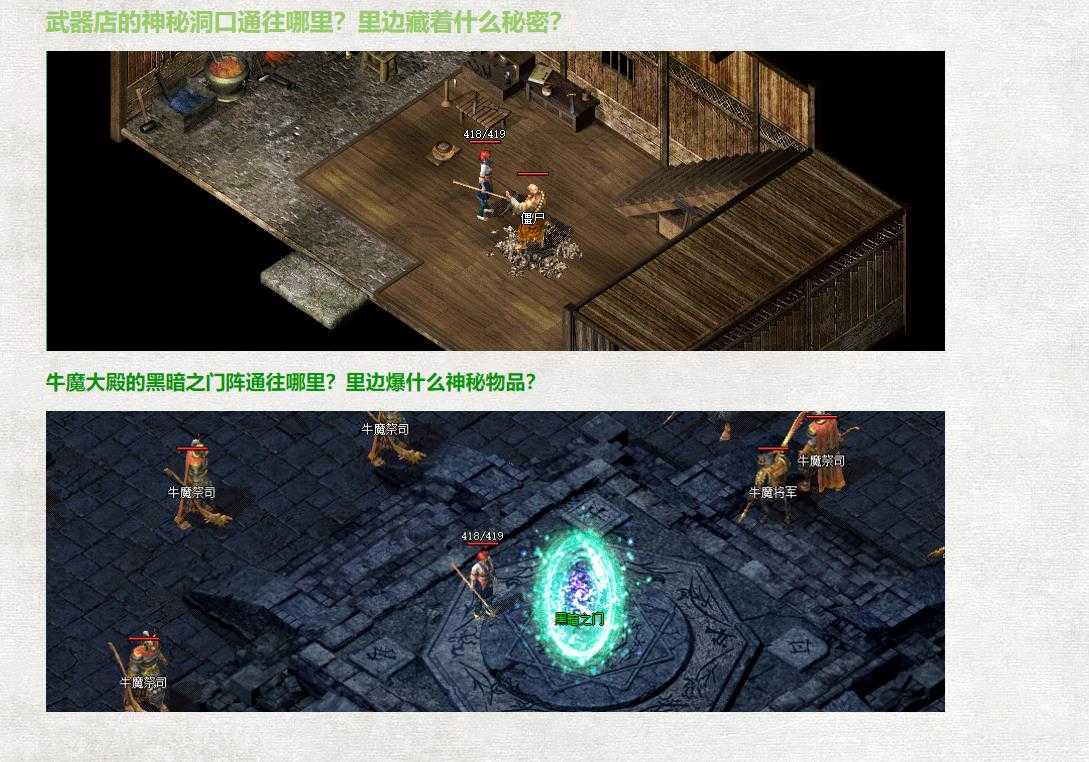 360截图20240306103550561.jpg