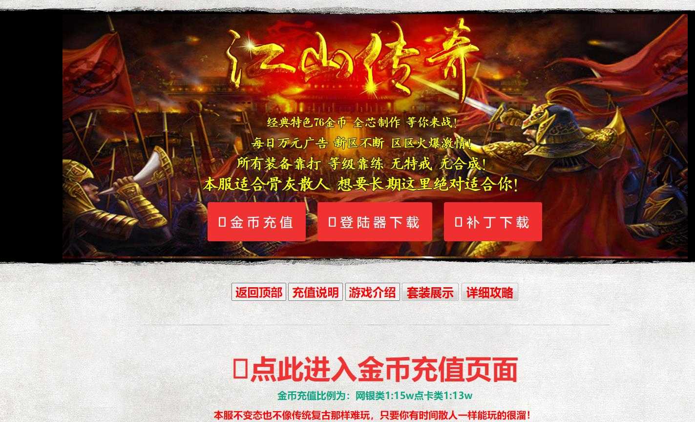 360截图20240306103532592.jpg