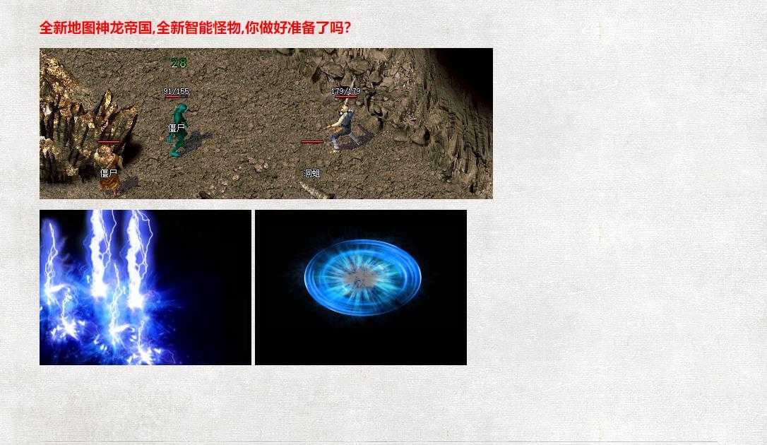 360截图20240306103554993.jpg
