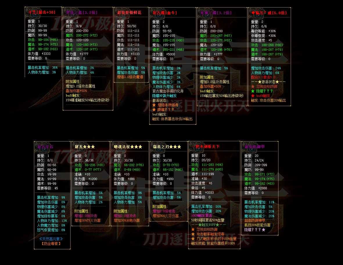 360截图20240306104208828.jpg