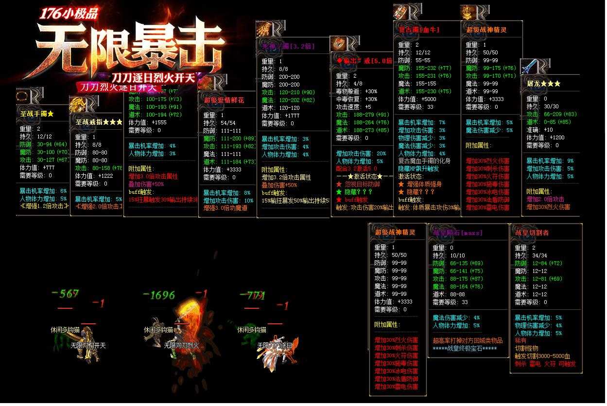 360截图20240306104202949.jpg