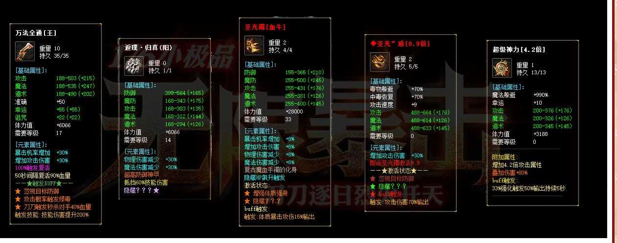 360截图20240306104214161.jpg