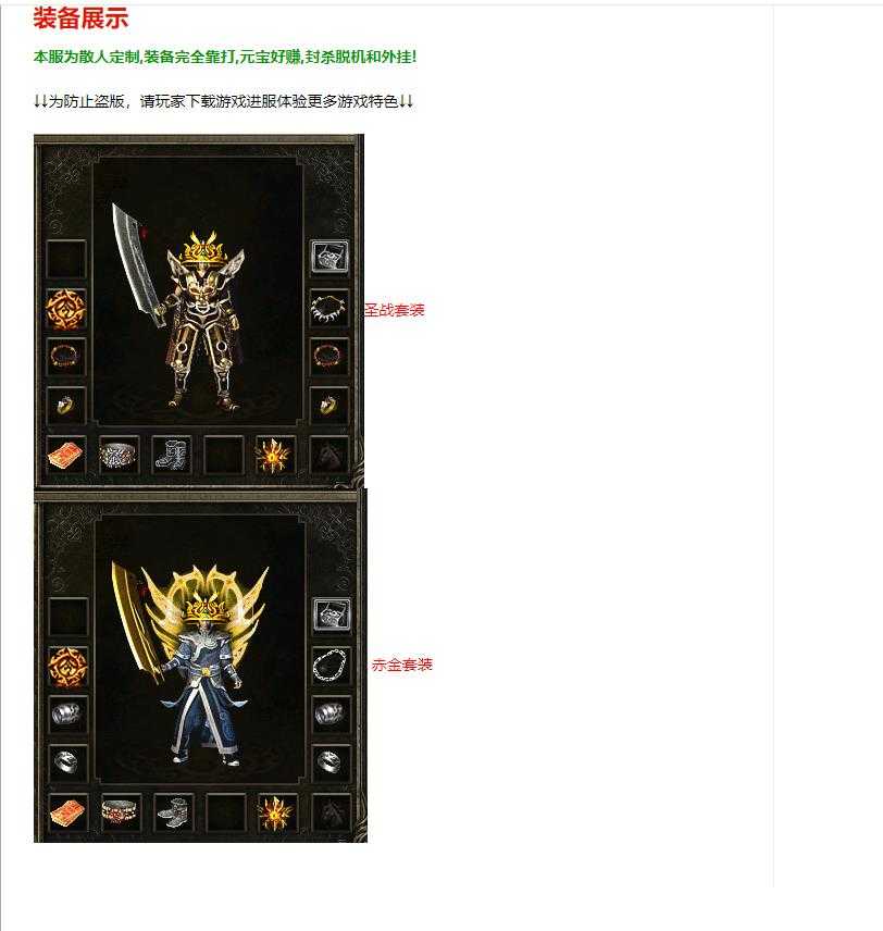 360截图20240307121645571.jpg