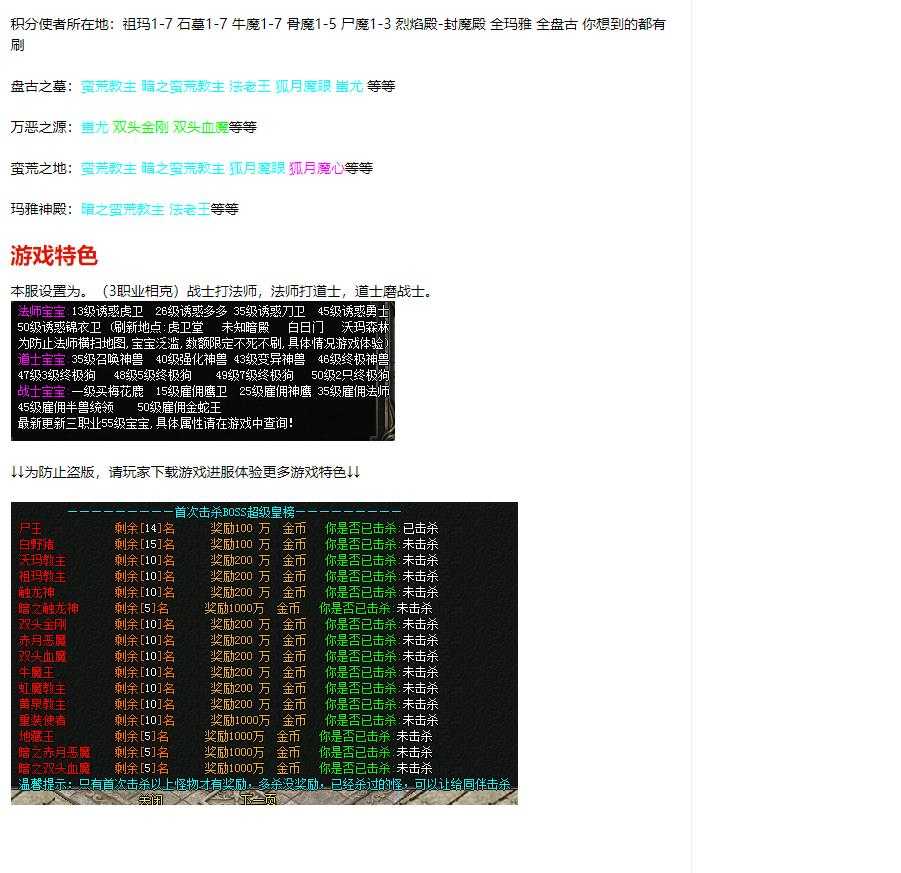 360截图20240307121640471.jpg