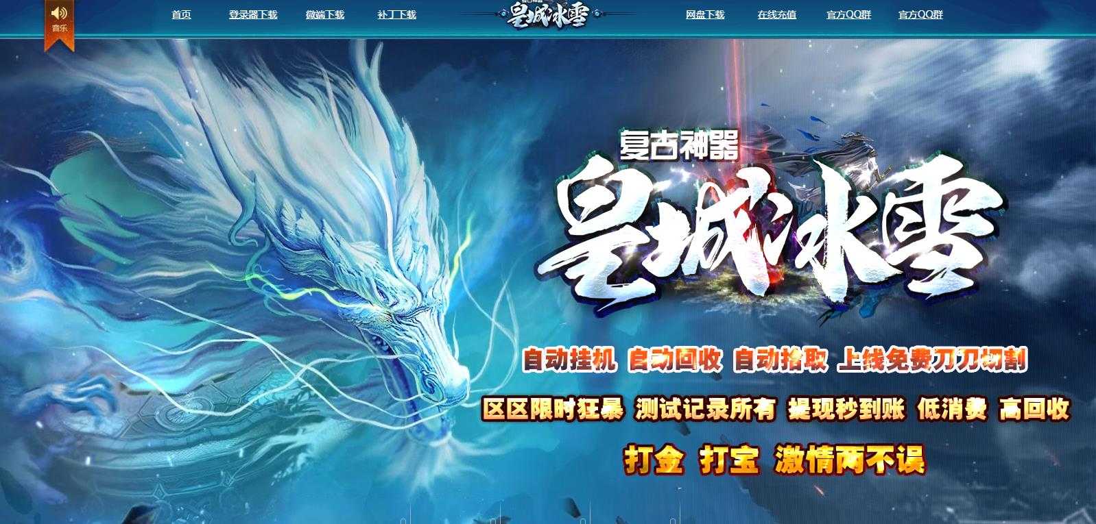 360截图20240307122158161.jpg